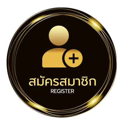 สมัครสมาชิก ฟุตบอลไทยถ่ายทอดสด ไม่ถึง 1 นาที